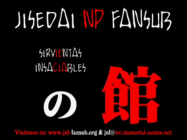 Maid no Yakata: Zetsubou Hen (Jisedai no Fansub)